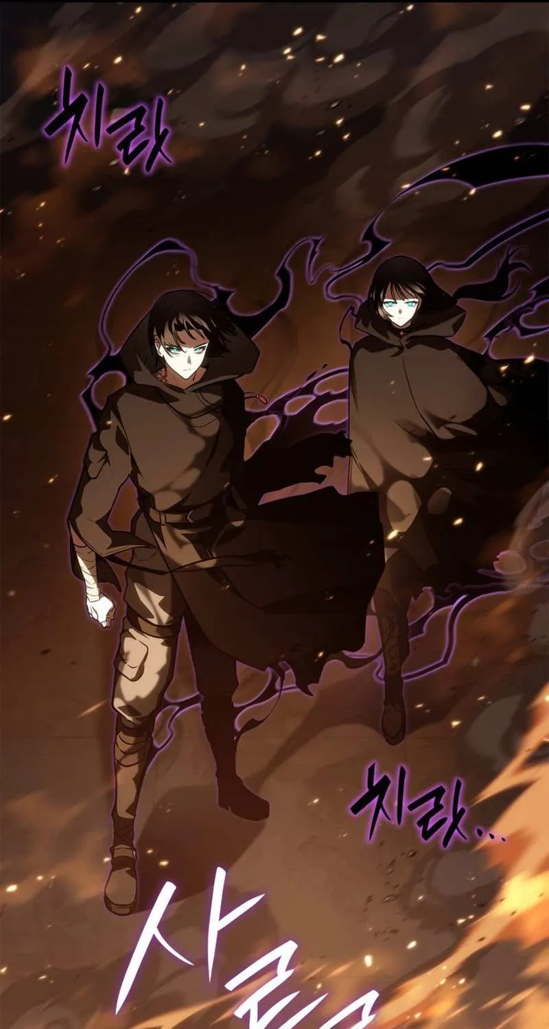 Read The Infinite Mage chapter 66 image 68 on Lezhin