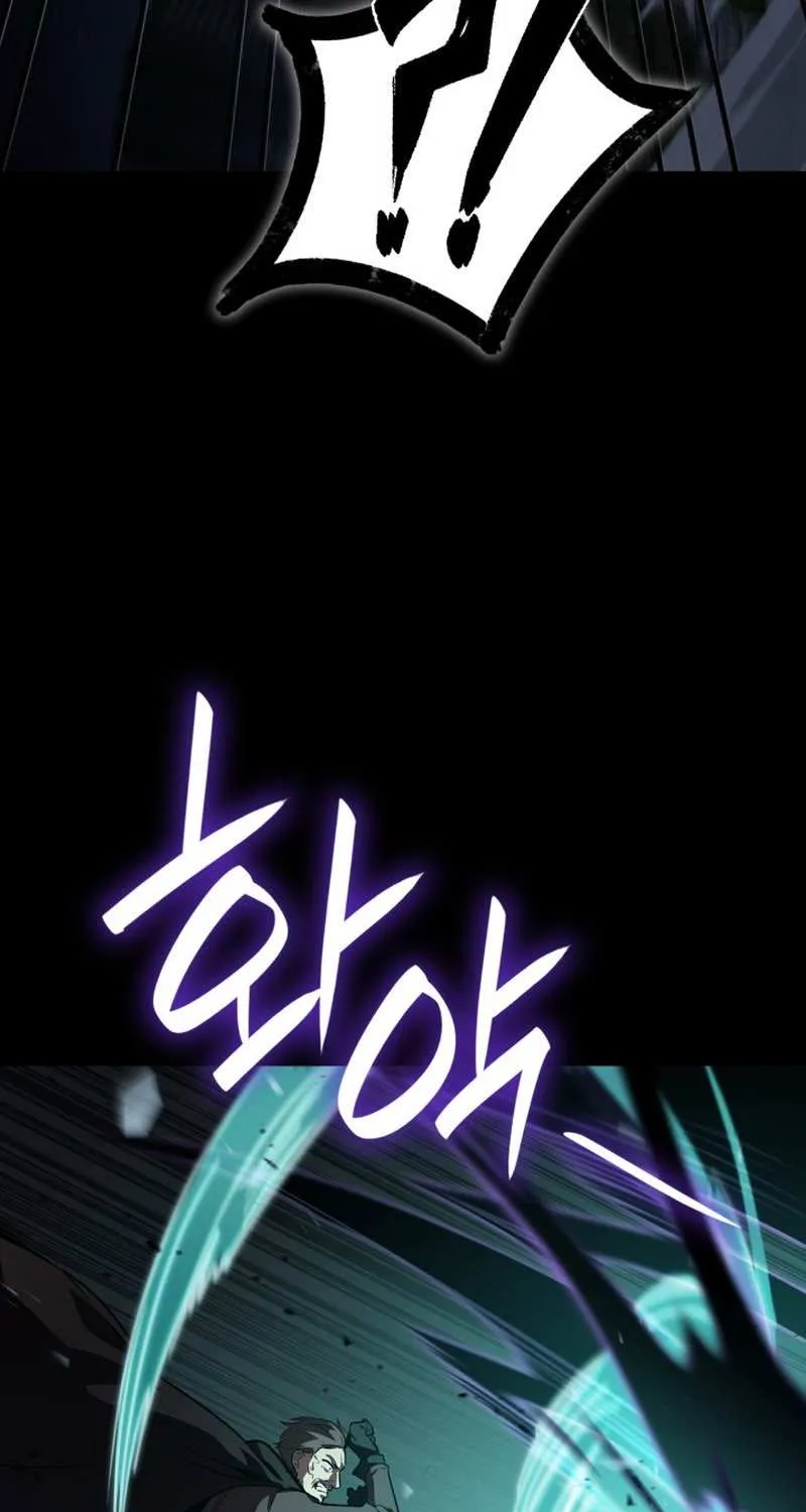Read The Infinite Mage chapter 66 image 72 on Lezhin