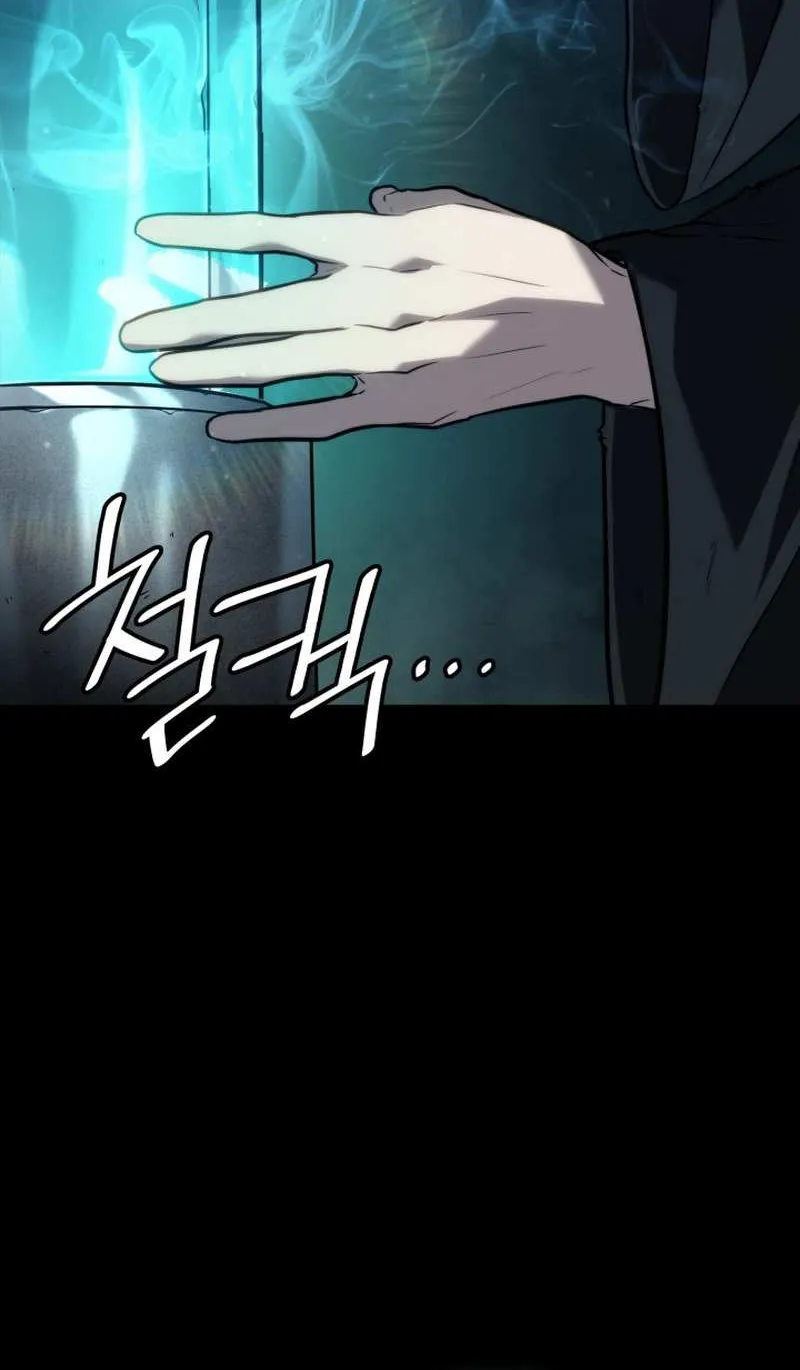 Read The Infinite Mage chapter 66 image 97 on Lezhin