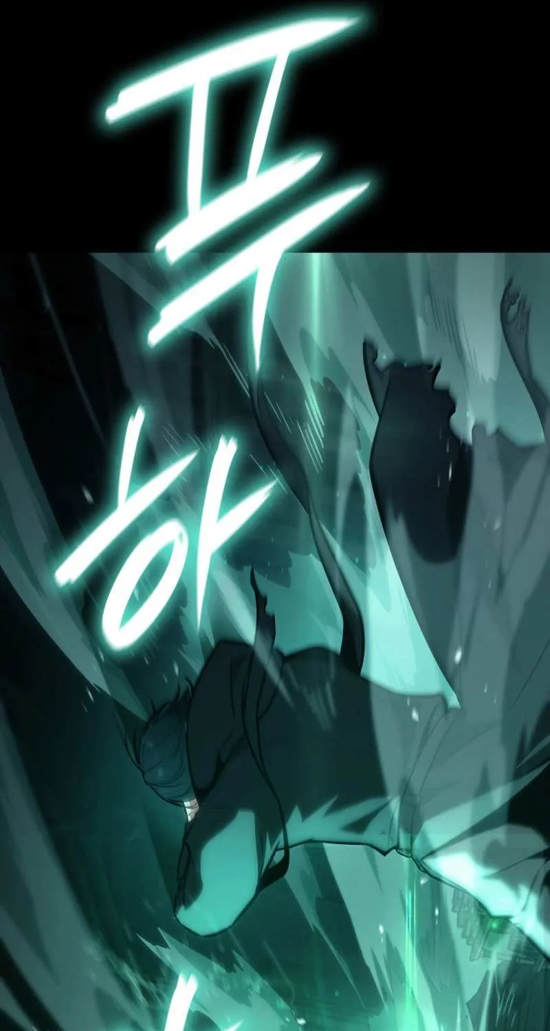 Read The Infinite Mage chapter 66 image 98 on Lezhin