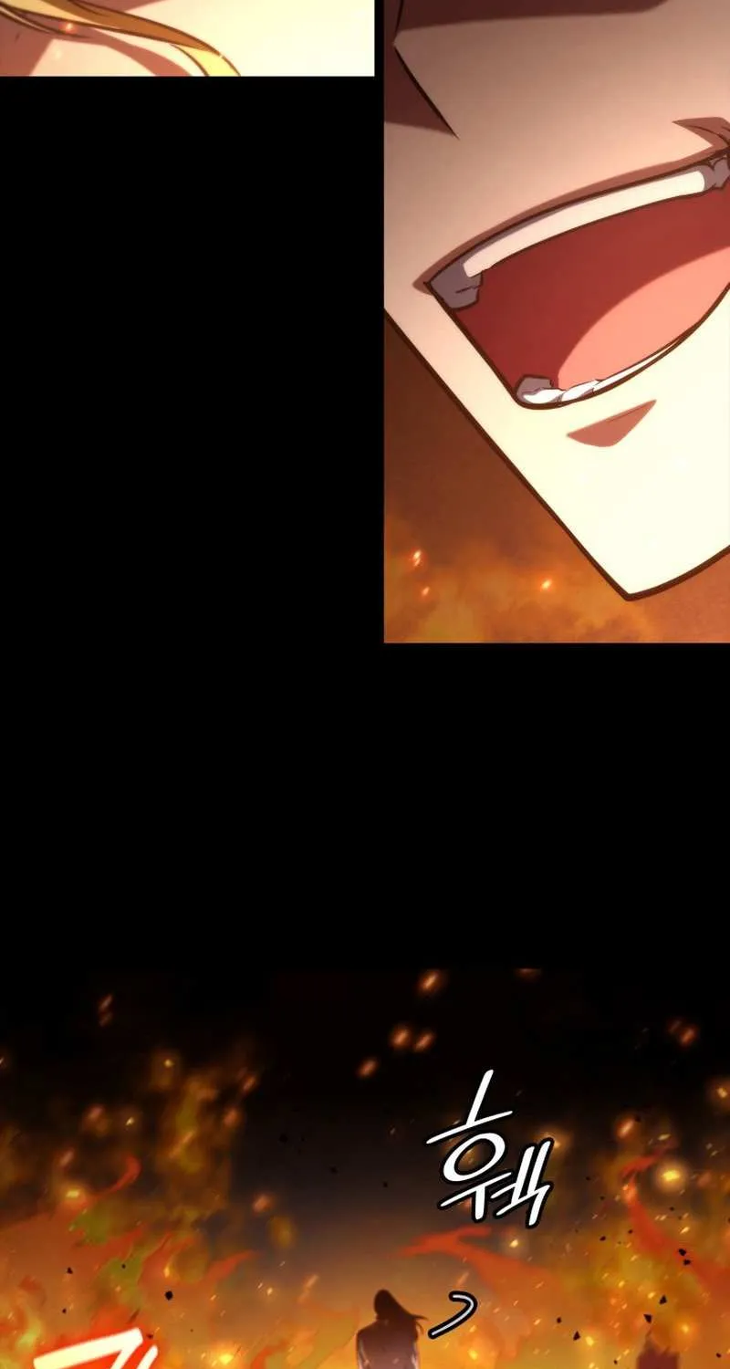 Read The Infinite Mage chapter 67 image 10 on Lezhin