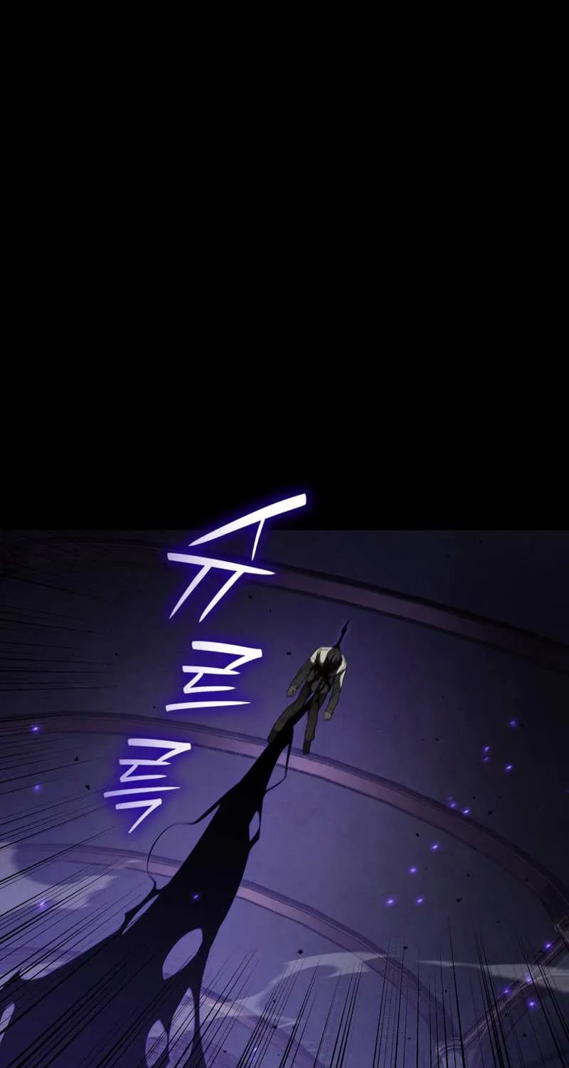 Read The Infinite Mage chapter 67 image 108 on Lezhin