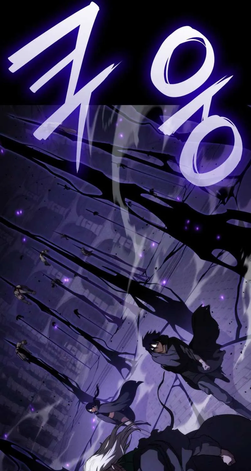 Read The Infinite Mage chapter 67 image 110 on Lezhin