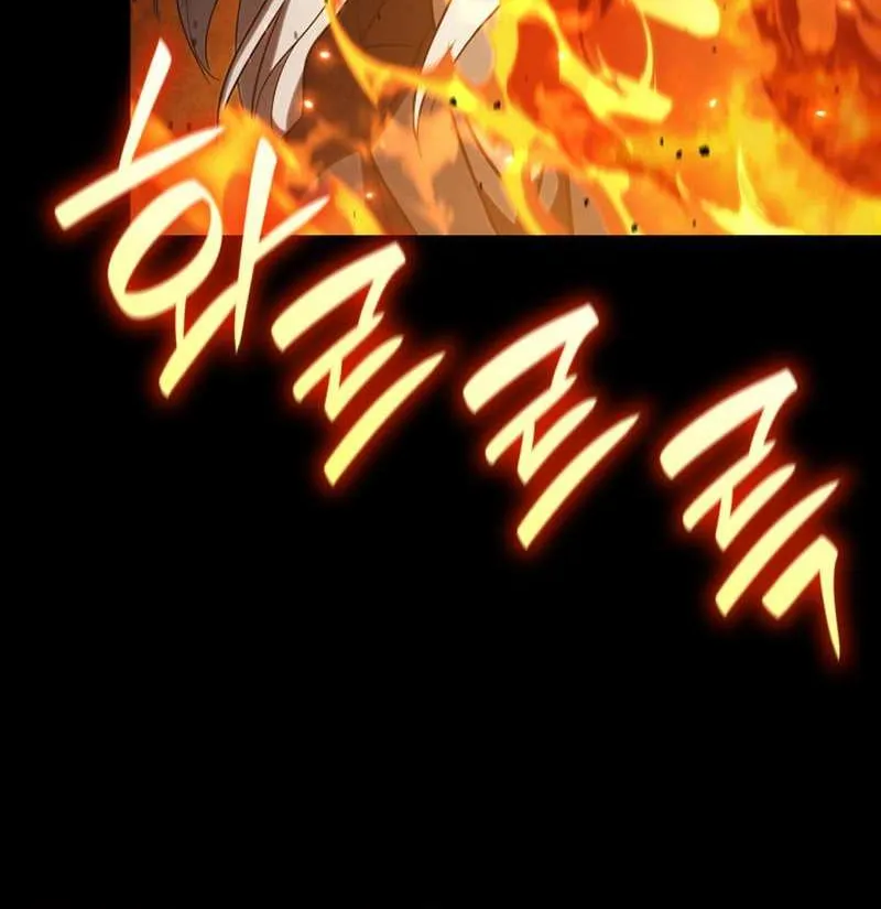 Read The Infinite Mage chapter 67 image 13 on Lezhin