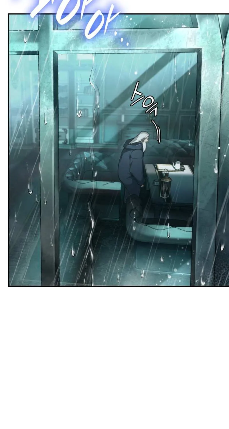 Read The Infinite Mage chapter 67 image 31 on Lezhin