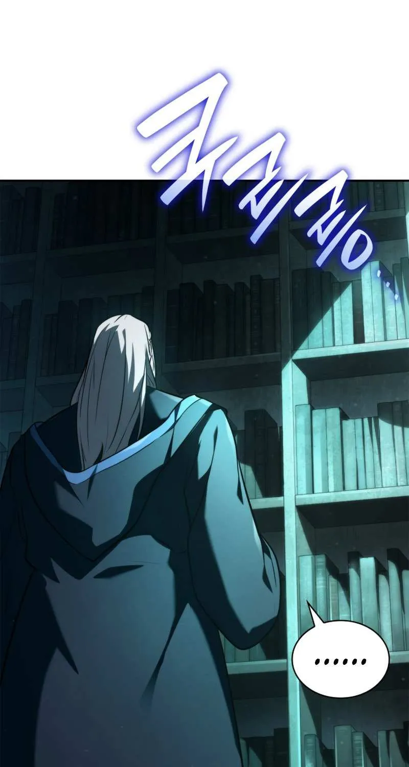 Read The Infinite Mage chapter 67 image 32 on Lezhin