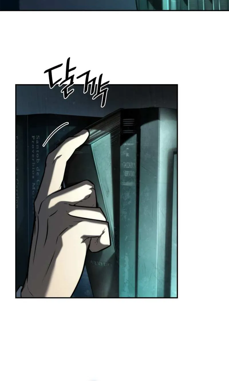 Read The Infinite Mage chapter 67 image 33 on Lezhin