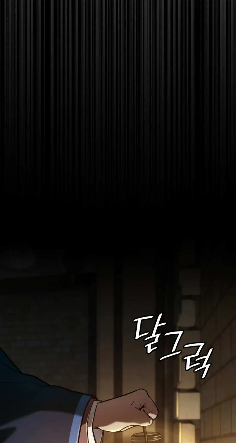 Read The Infinite Mage chapter 67 image 37 on Lezhin