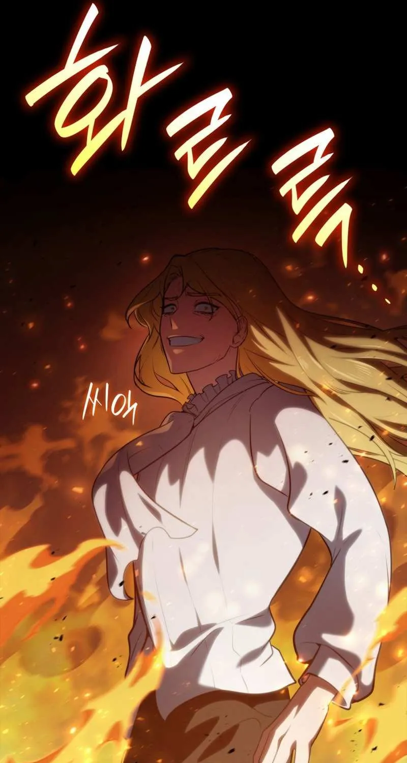 Read The Infinite Mage chapter 67 image 8 on Lezhin