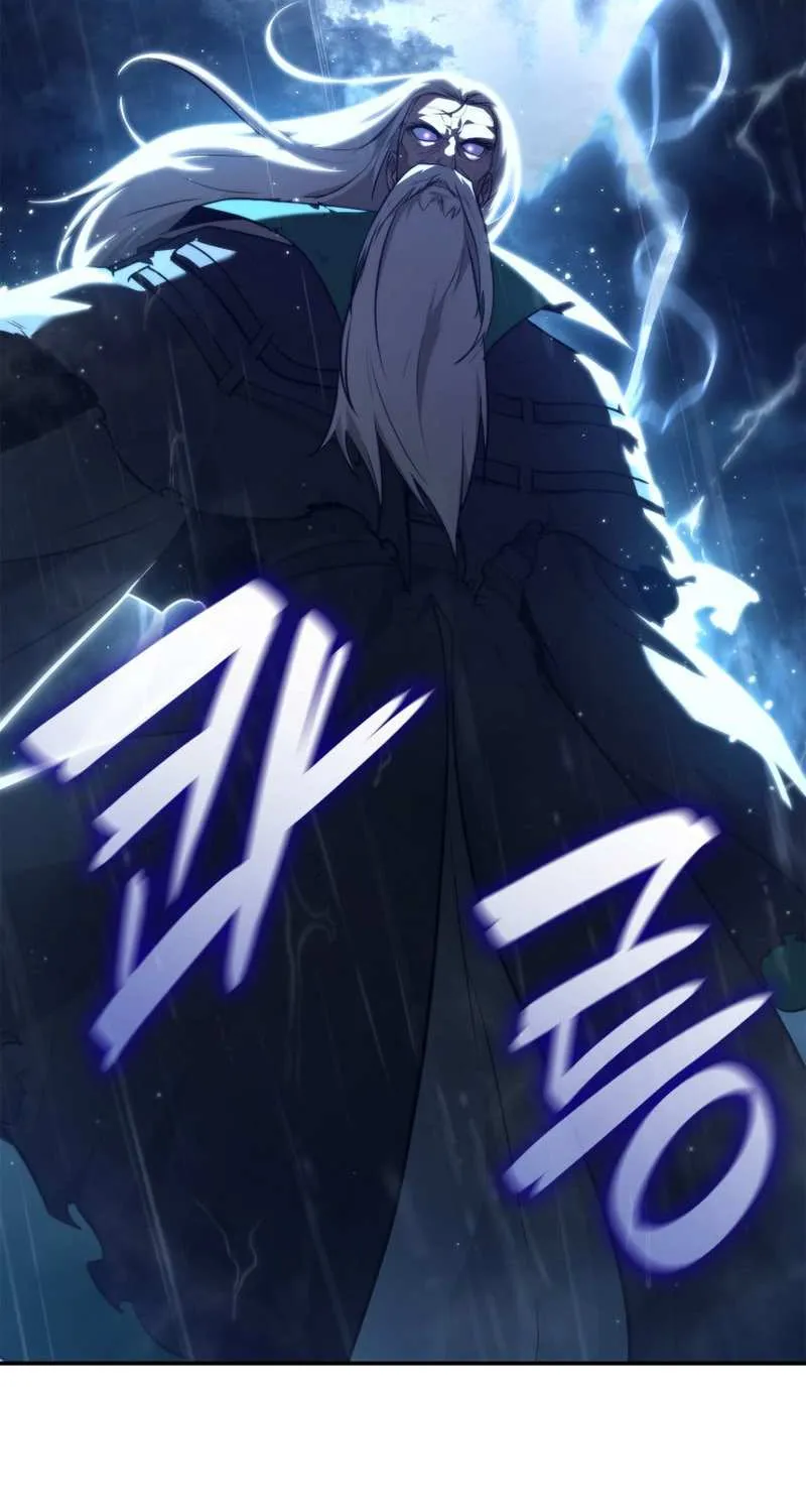 Read The Infinite Mage chapter 68 image 118 on Lezhin