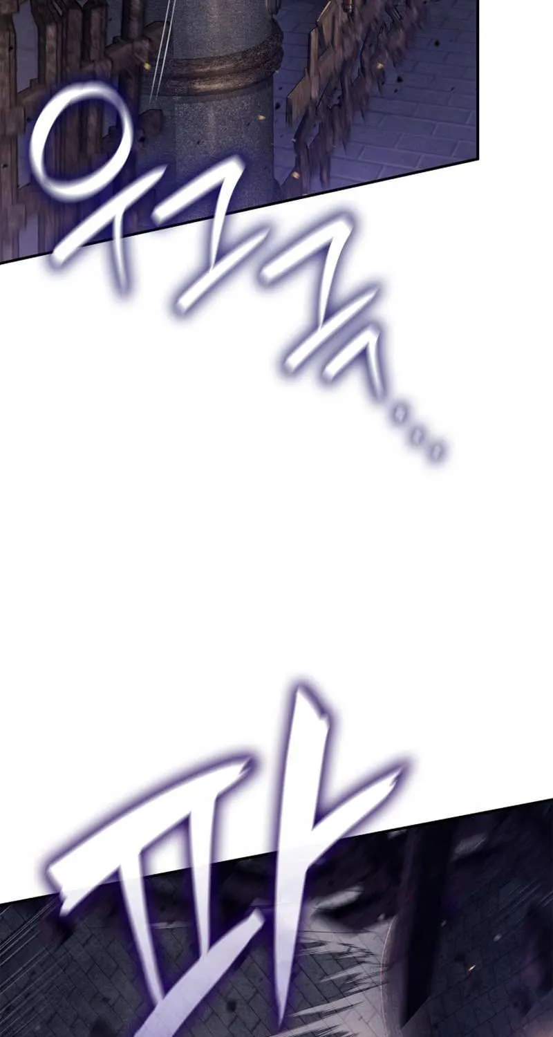 Read The Infinite Mage chapter 68 image 39 on Lezhin