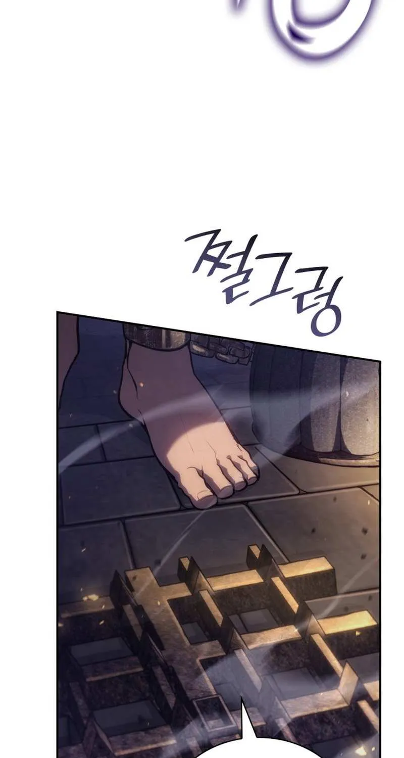 Read The Infinite Mage chapter 68 image 41 on Lezhin
