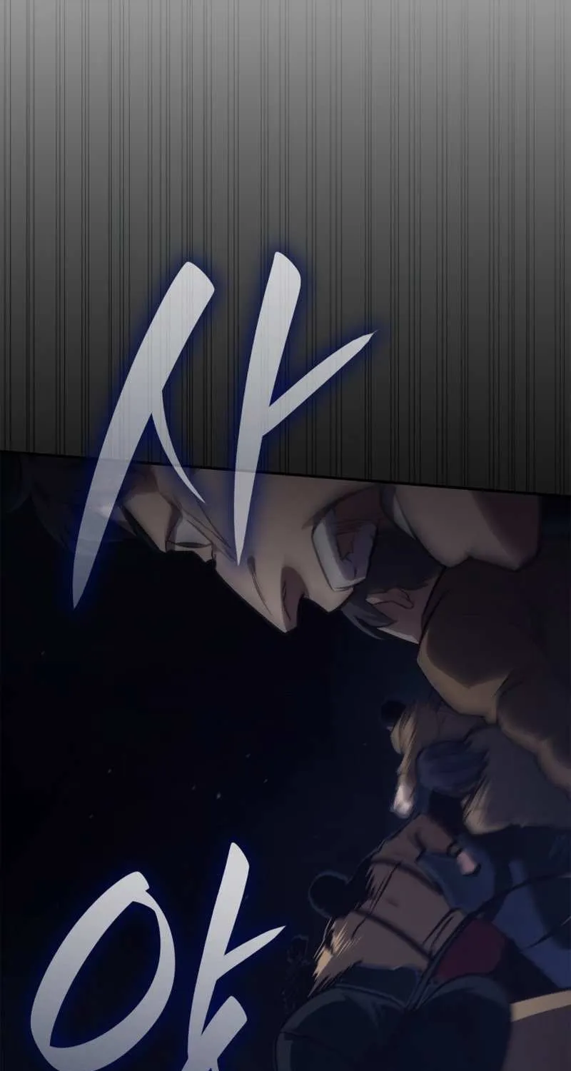 Read The Infinite Mage chapter 68 image 55 on Lezhin