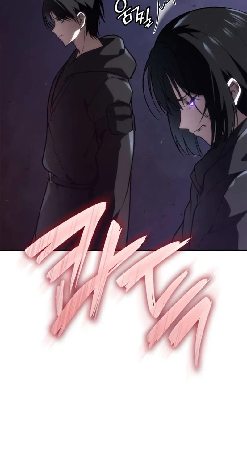 Read The Infinite Mage chapter 68 image 63 on Lezhin