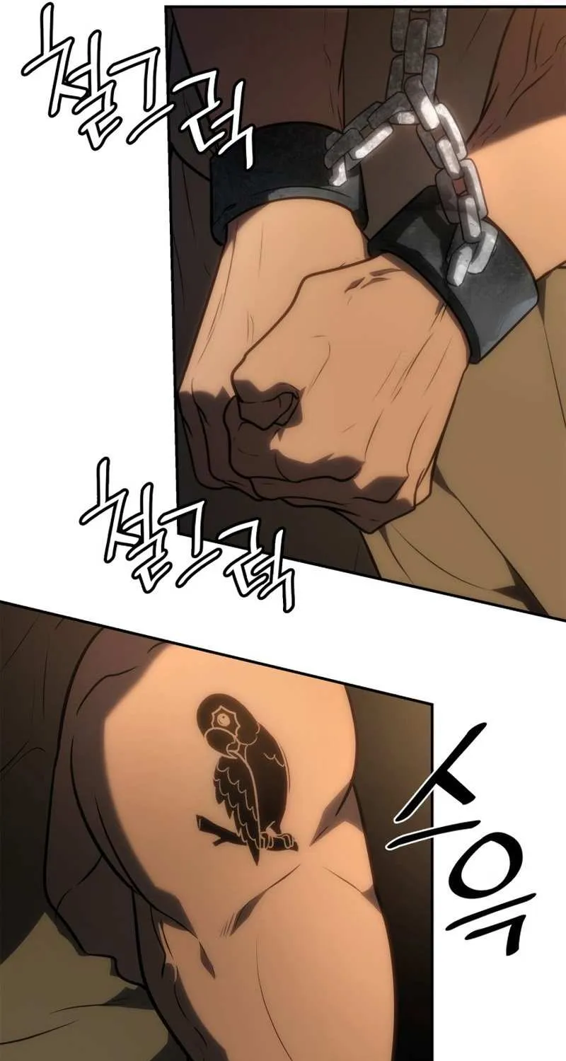Read The Infinite Mage chapter 68 image 69 on Lezhin