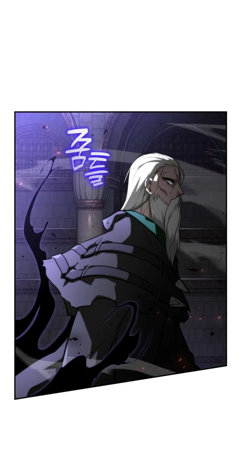 Read The Infinite Mage chapter 68 image 88 on Lezhin
