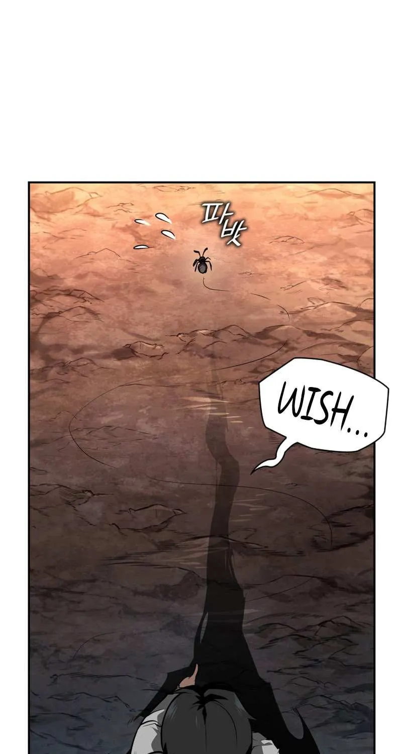 Read The Infinite Mage chapter 68 image 9 on Lezhin