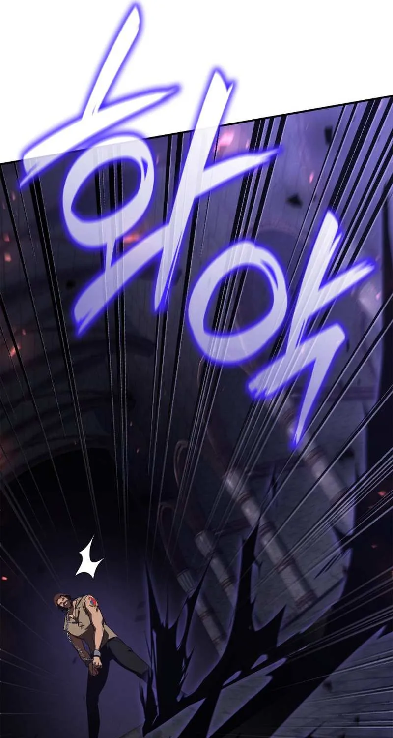 Read The Infinite Mage chapter 68 image 90 on Lezhin