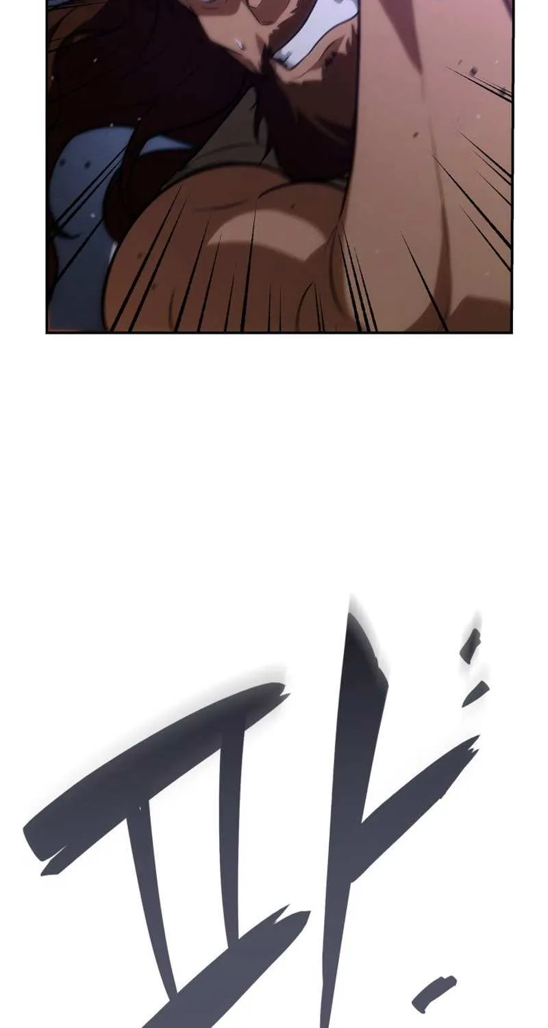 Read The Infinite Mage chapter 68 image 92 on Lezhin