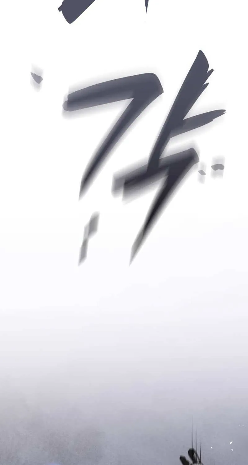 Read The Infinite Mage chapter 68 image 93 on Lezhin