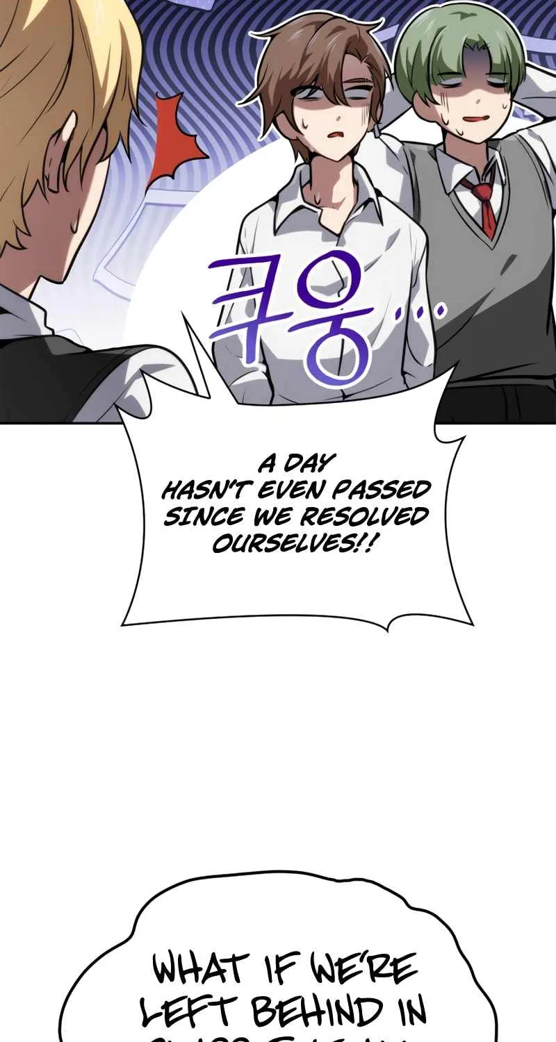 Read The Infinite Mage chapter 69 image 56 on Lezhin