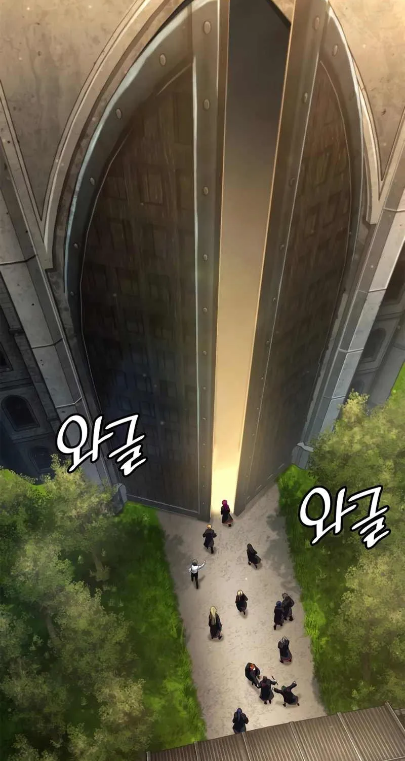 Read The Infinite Mage chapter 69 image 66 on Lezhin
