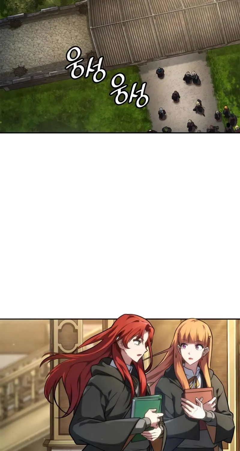 Read The Infinite Mage chapter 69 image 67 on Lezhin