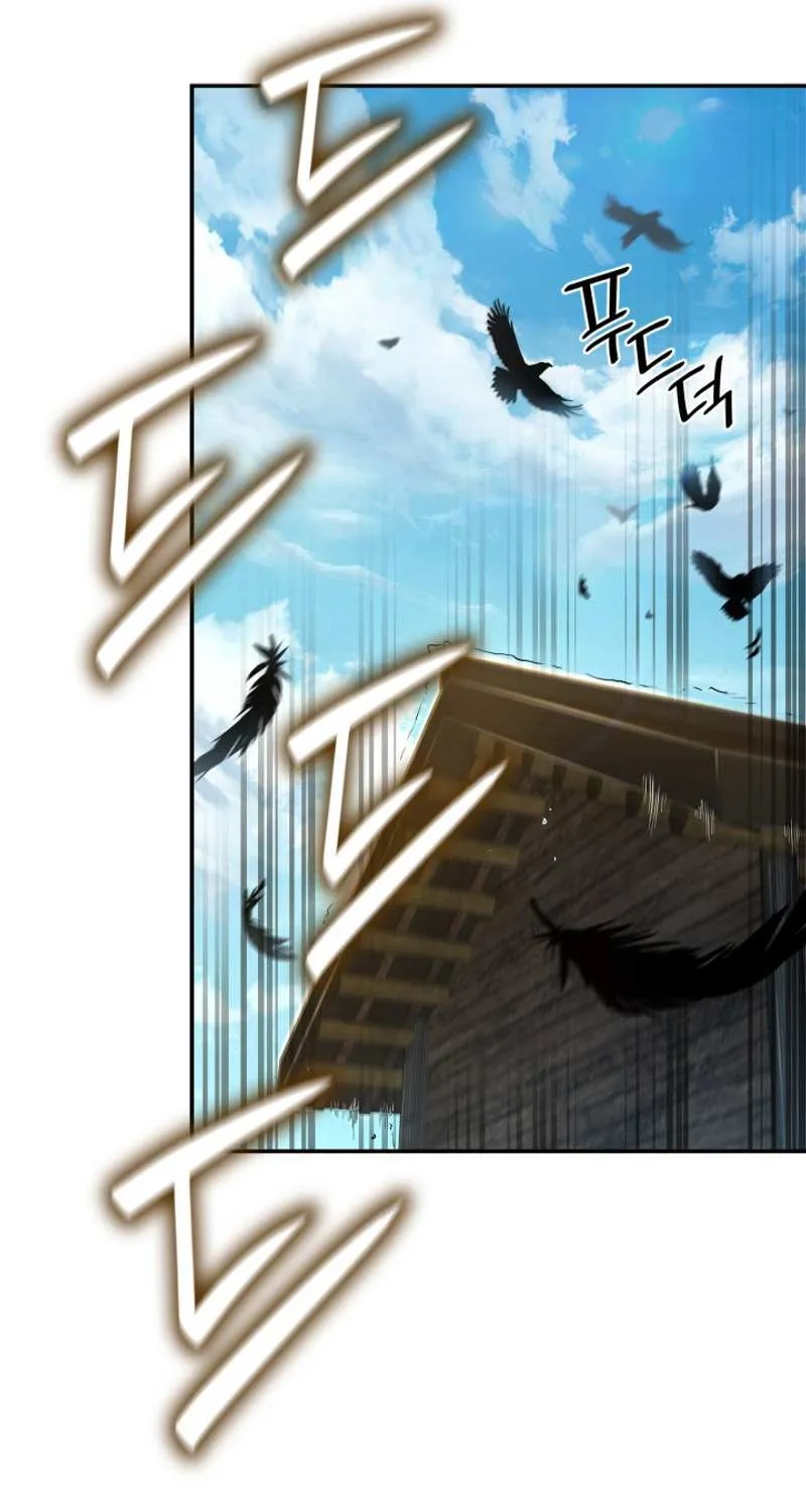 Read The Infinite Mage chapter 70 image 100 on Lezhin