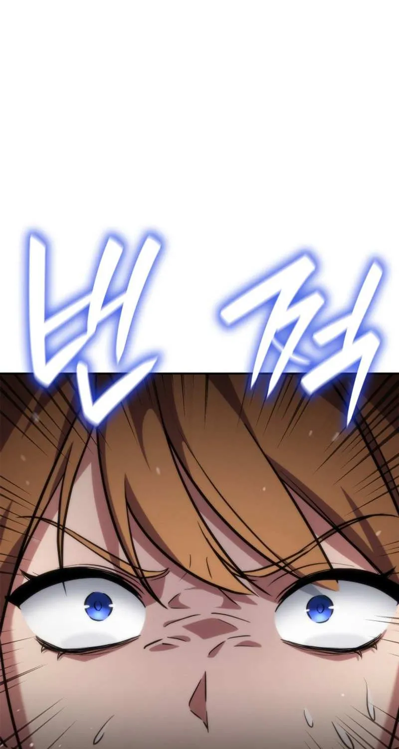 Read The Infinite Mage chapter 70 image 101 on Lezhin