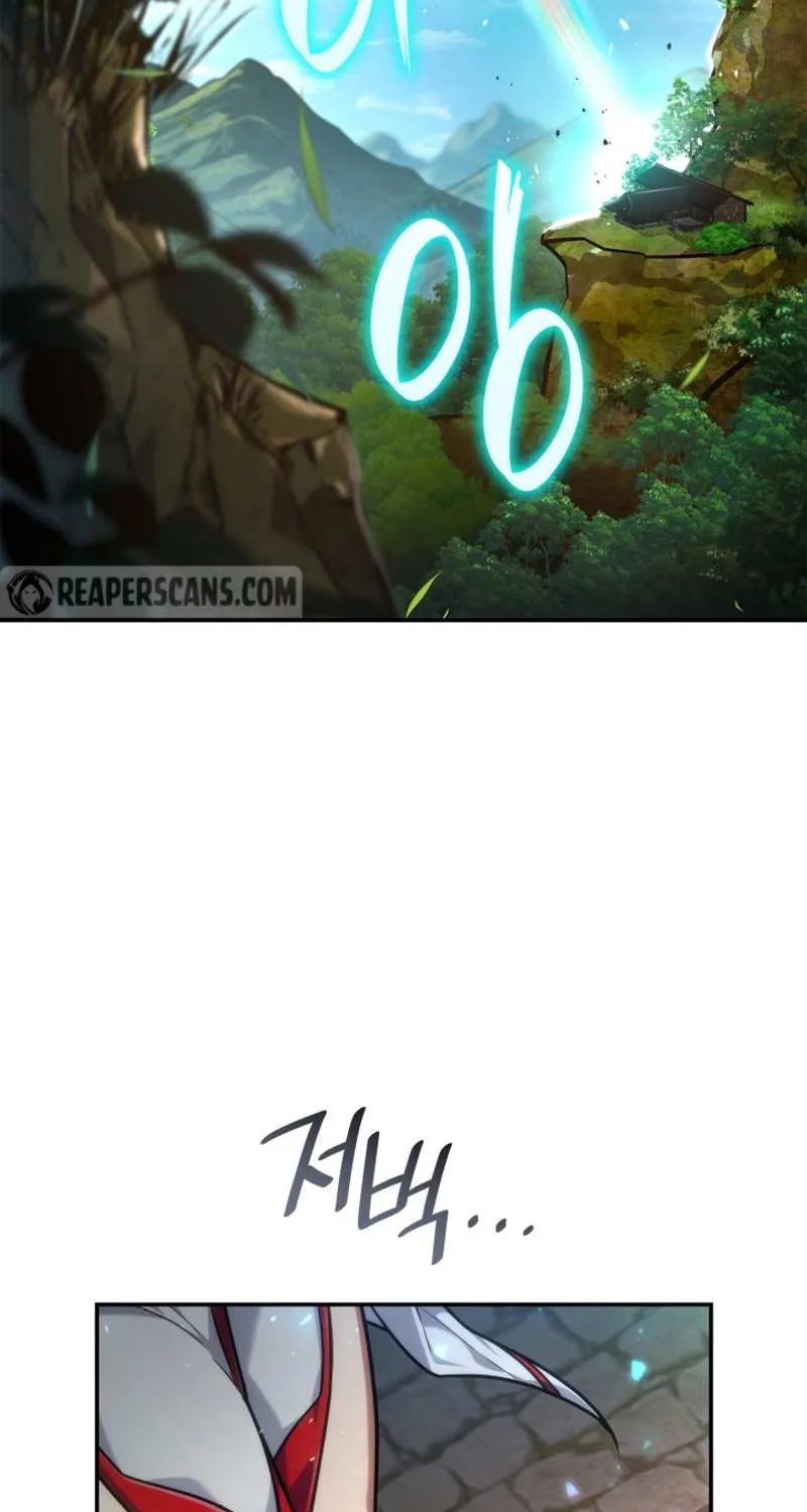 Read The Infinite Mage chapter 70 image 106 on Lezhin