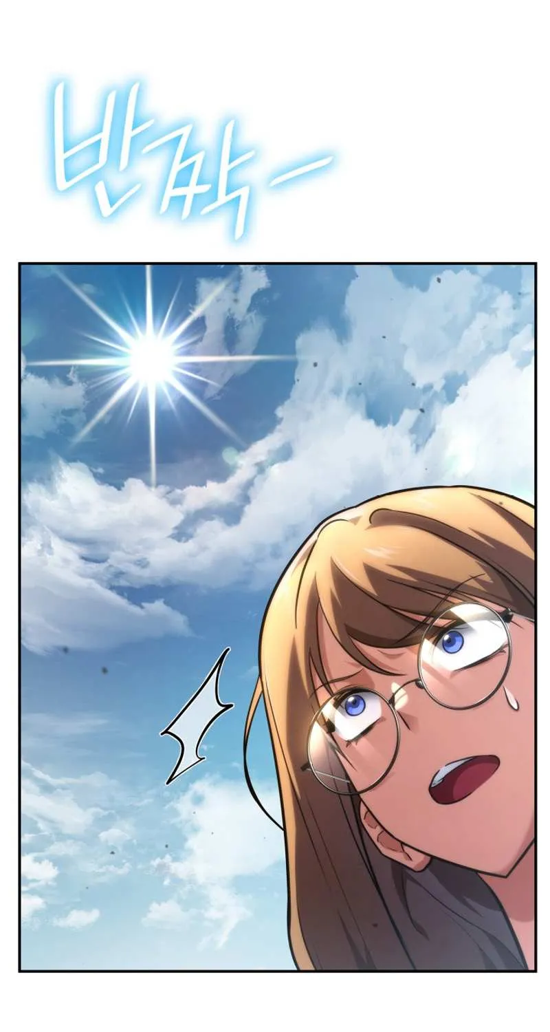 Read The Infinite Mage chapter 70 image 110 on Lezhin