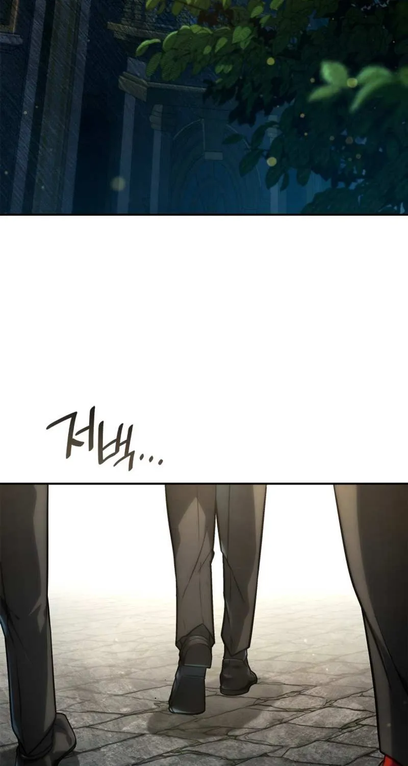 Read The Infinite Mage chapter 70 image 31 on Lezhin