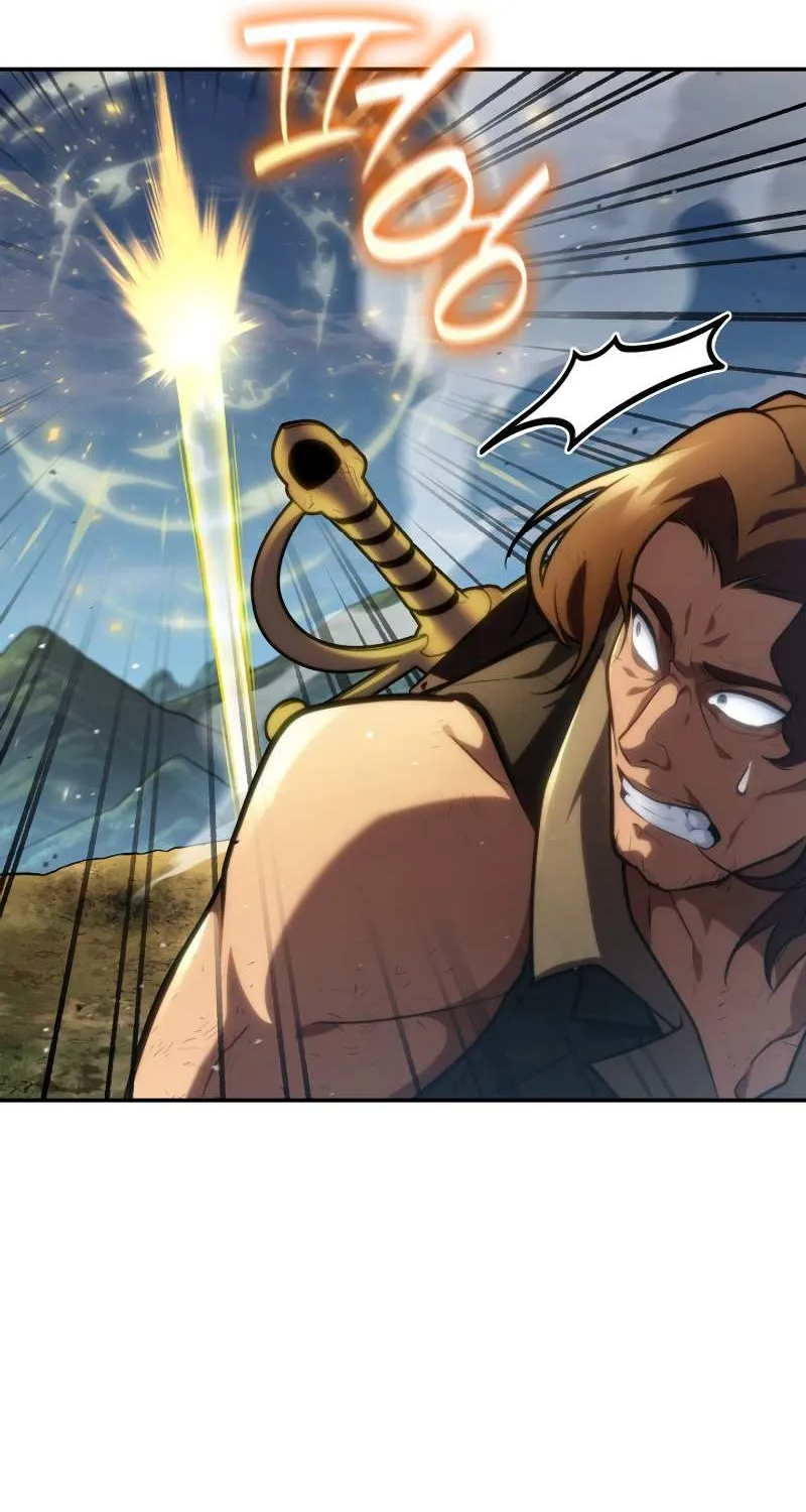 Read The Infinite Mage chapter 71 image 105 on Lezhin