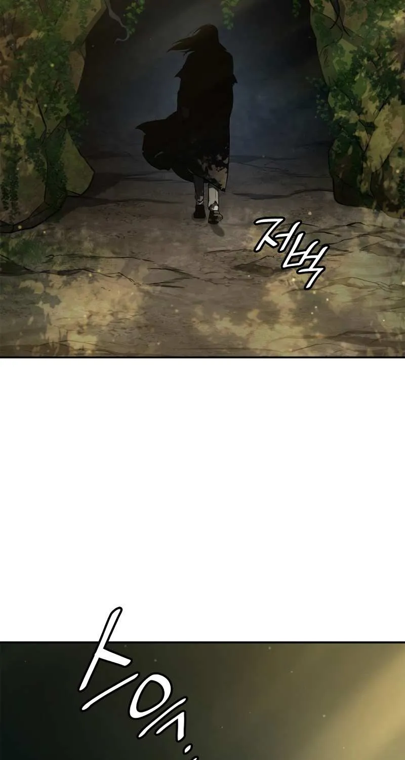 Read The Infinite Mage chapter 71 image 115 on Lezhin
