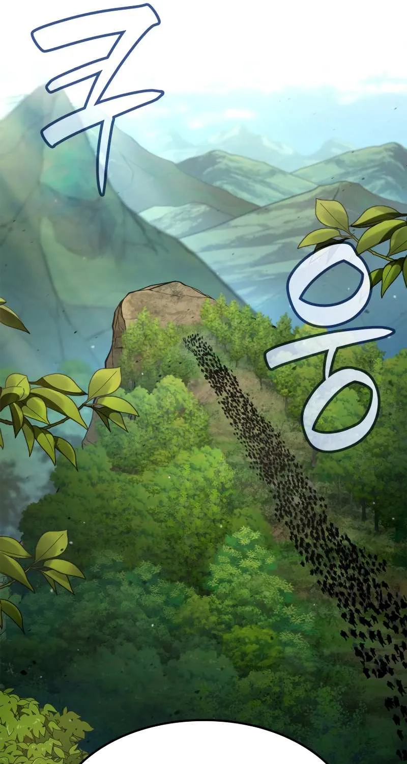 Read The Infinite Mage chapter 71 image 49 on Lezhin