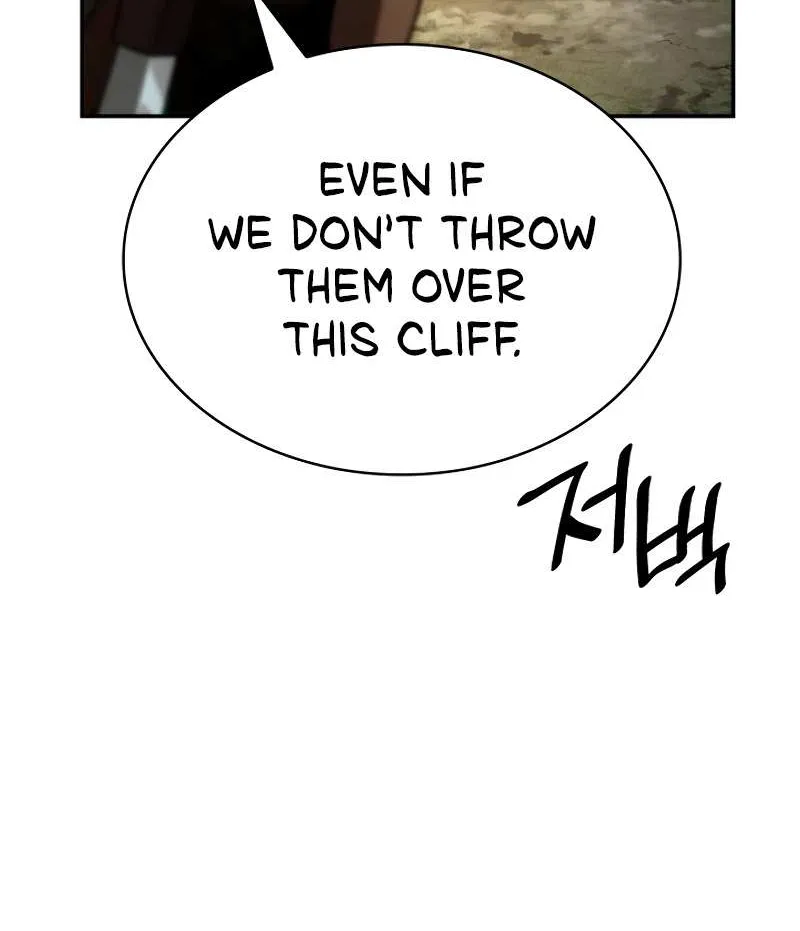 Read The Infinite Mage chapter 71 image 85 on Lezhin
