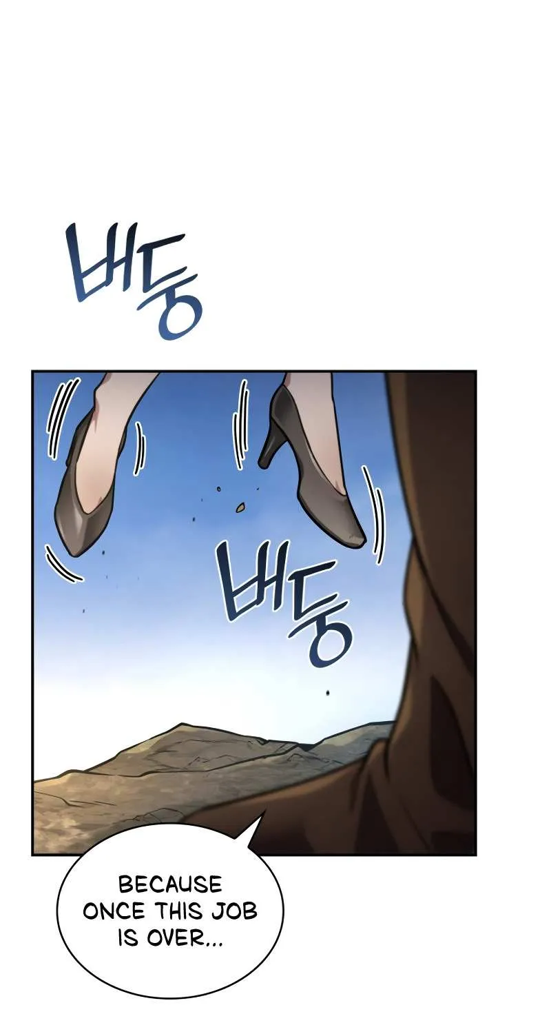 Read The Infinite Mage chapter 71 image 90 on Lezhin