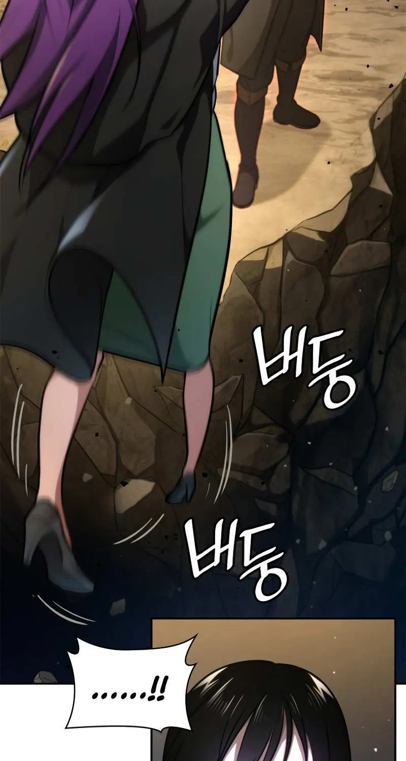 Read The Infinite Mage chapter 71 image 92 on Lezhin