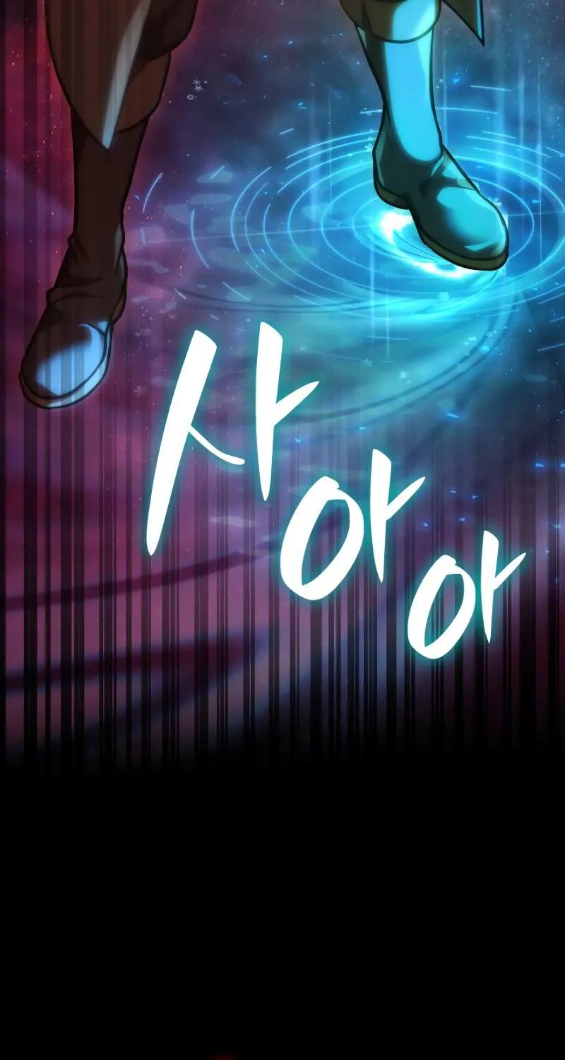 Read The Infinite Mage chapter 71 image 96 on Lezhin