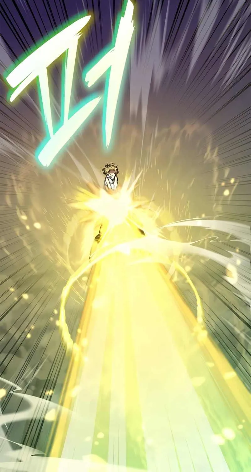 Read The Infinite Mage chapter 72 image 107 on Lezhin