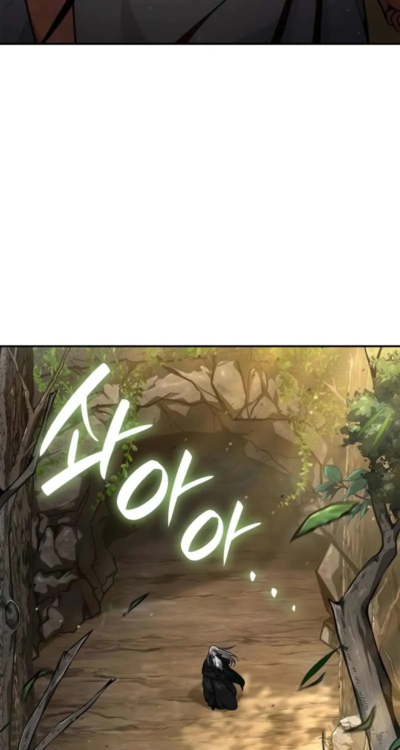 Read The Infinite Mage chapter 72 image 16 on Lezhin