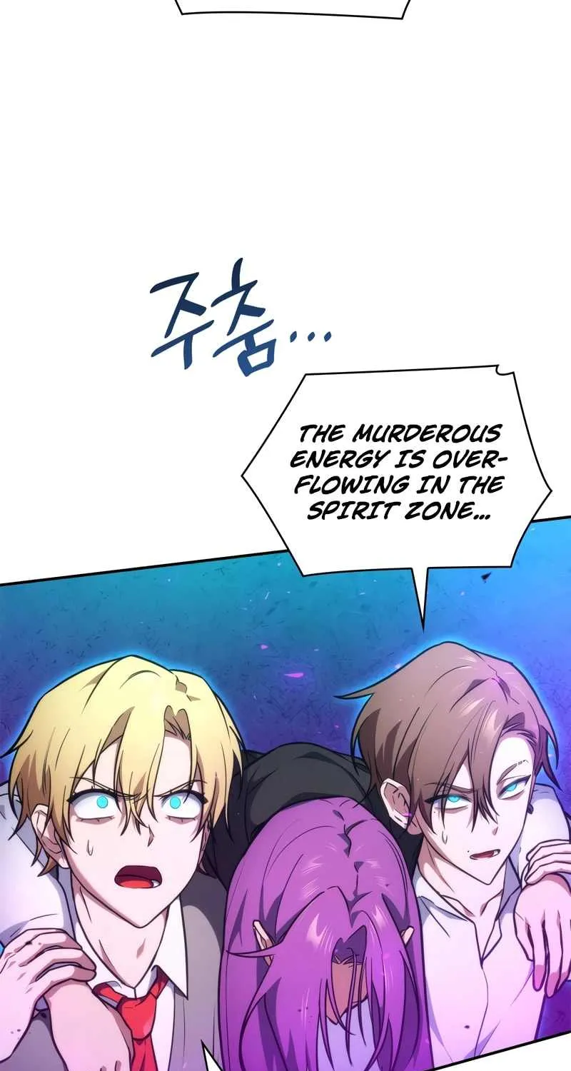 Read The Infinite Mage chapter 72 image 64 on Lezhin