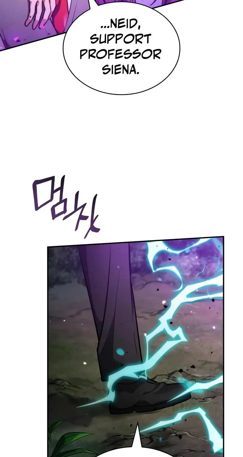 Read The Infinite Mage chapter 72 image 65 on Lezhin