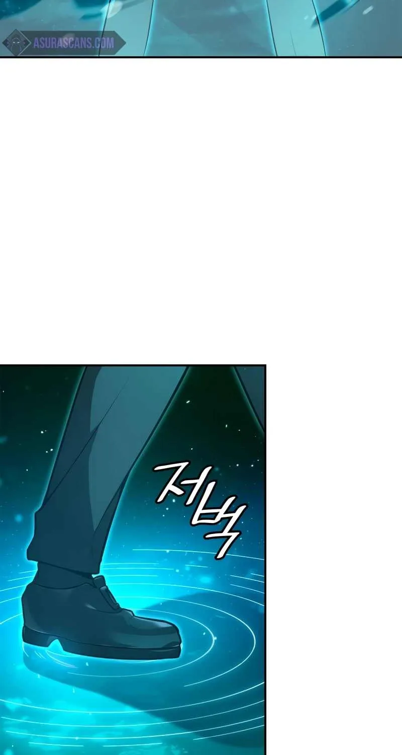 Read The Infinite Mage chapter 72 image 76 on Lezhin