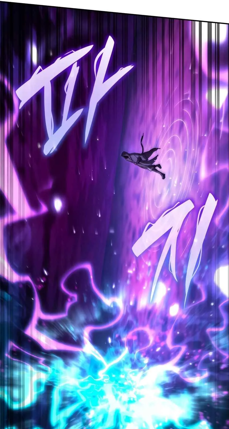 Read The Infinite Mage chapter 72 image 78 on Lezhin