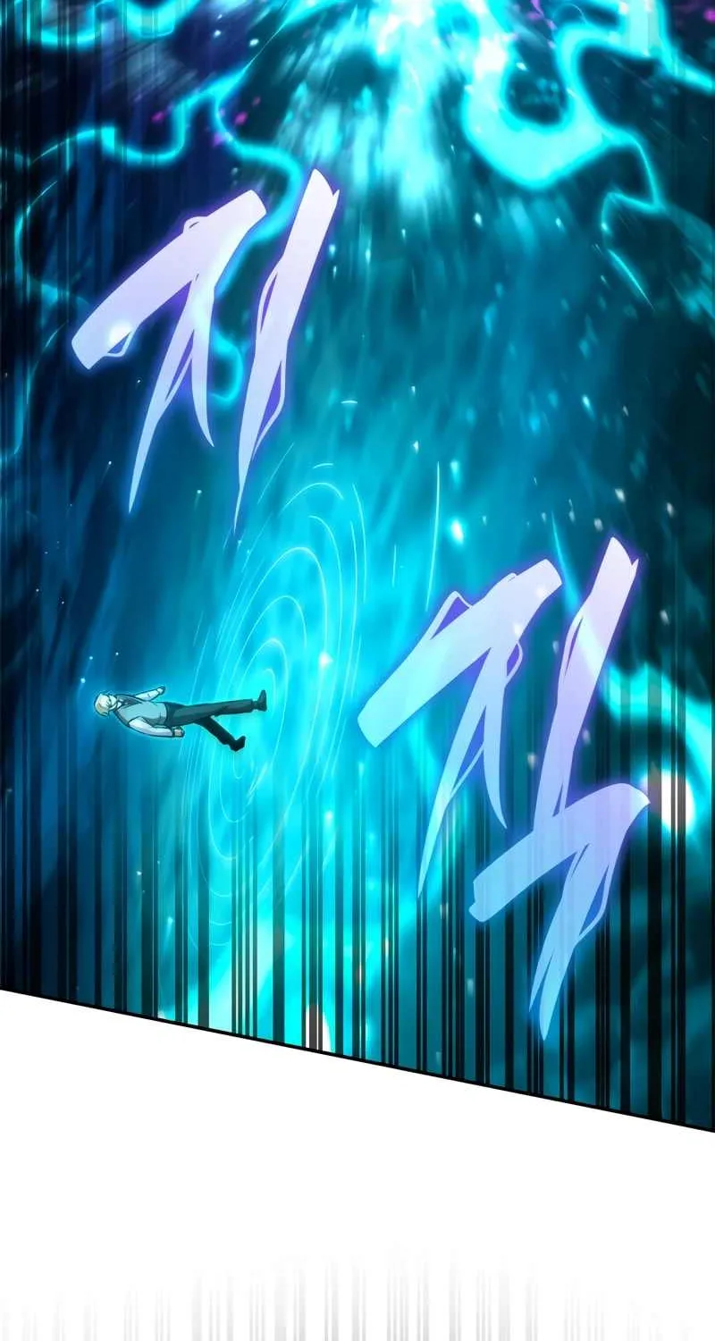 Read The Infinite Mage chapter 72 image 79 on Lezhin