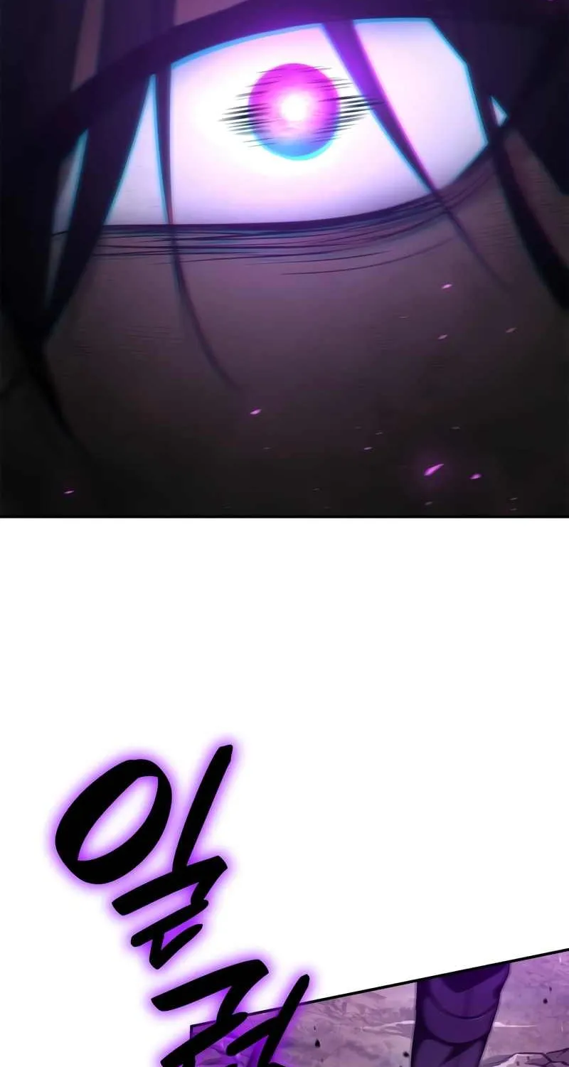Read The Infinite Mage chapter 72 image 83 on Lezhin