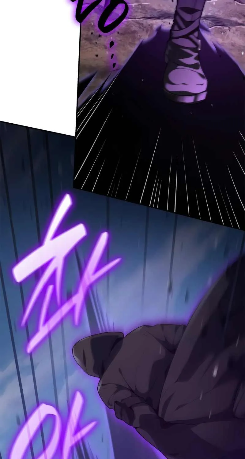 Read The Infinite Mage chapter 72 image 84 on Lezhin