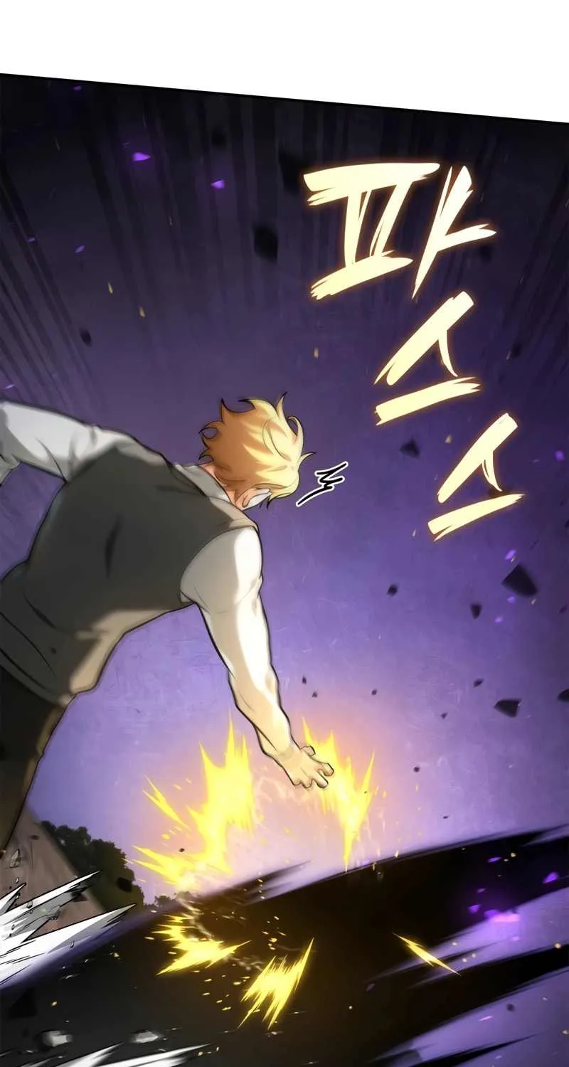 Read The Infinite Mage chapter 72 image 88 on Lezhin