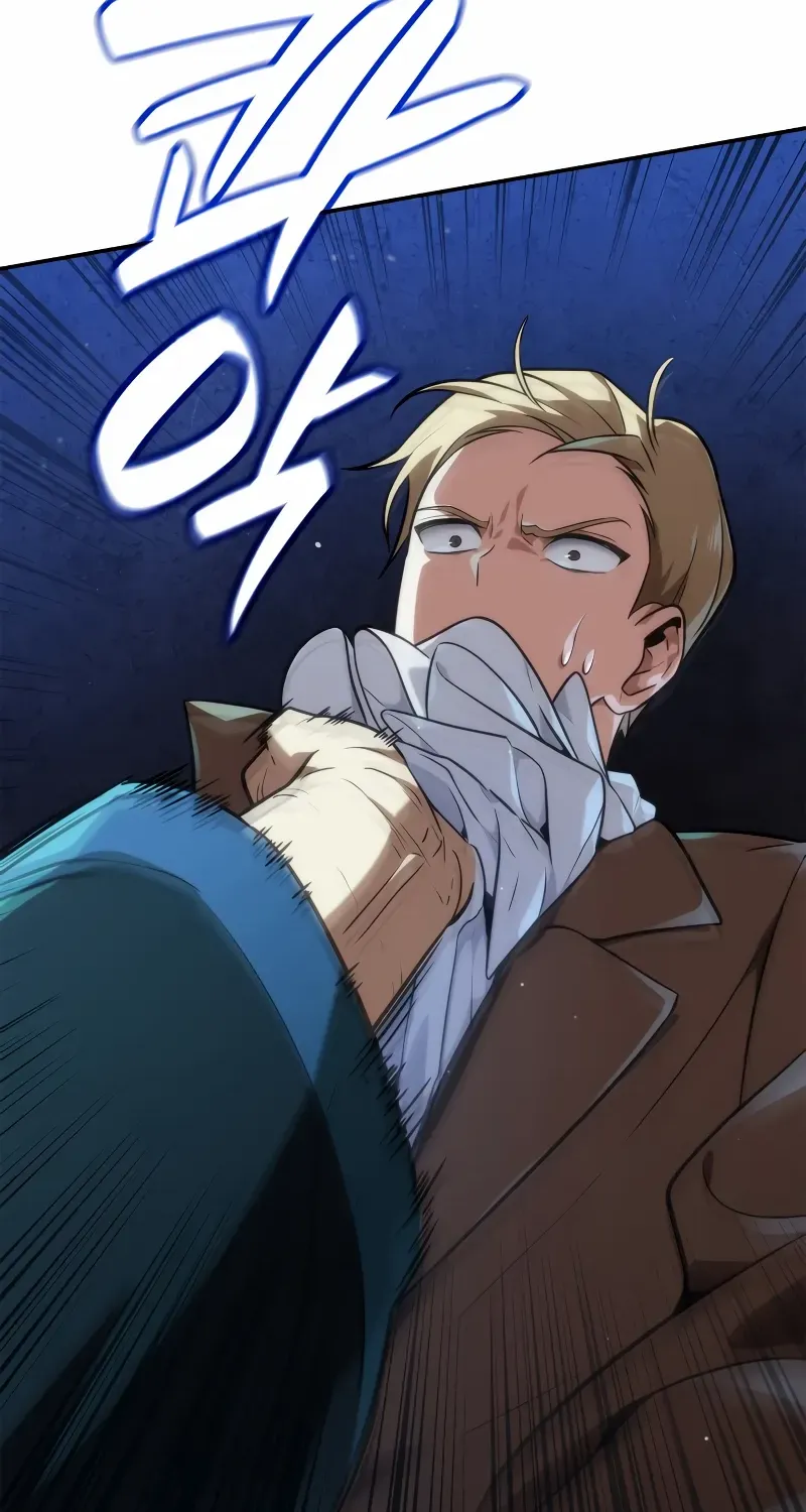 Read The Infinite Mage chapter 73 image 102 on Lezhin